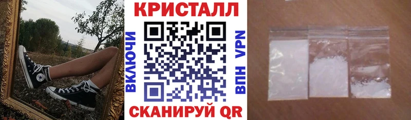 это какой сайт  Заводоуковск  АМФ Розовый  OMG ONION 