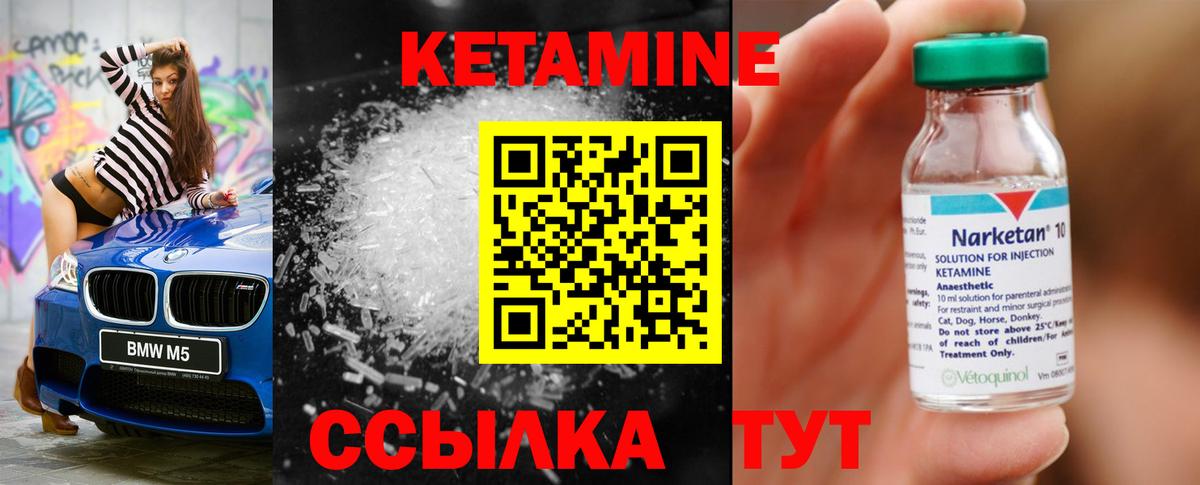 Заводоуковск  Экстази  КОКАИН  Мефедрон кристаллы  Вход с VPN  Марихуана  Как найти закладки?  ГАШИШ  МЕТ  APVP СК  