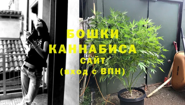 марки nbome Нязепетровск