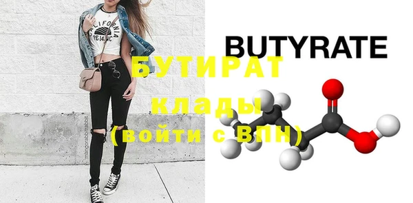 ПСИЛОЦИБИНОВЫЕ ГРИБЫ Осташков
