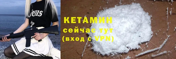 марки nbome Нязепетровск