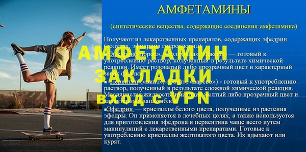 марки nbome Няндома
