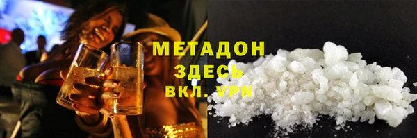 2c-b Новодвинск
