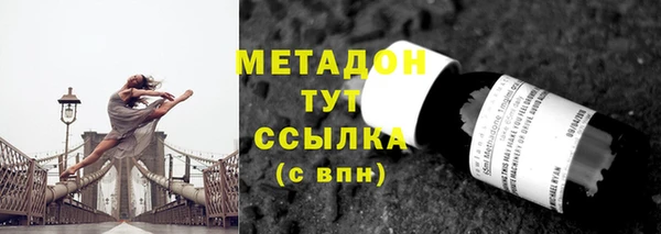 марки nbome Няндома
