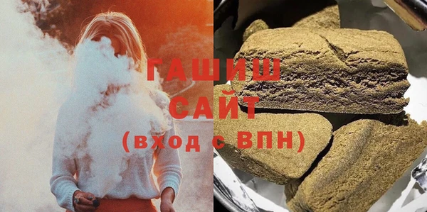 ПСИЛОЦИБИНОВЫЕ ГРИБЫ Осташков