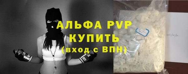 бутик Нягань