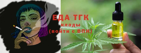 ПСИЛОЦИБИНОВЫЕ ГРИБЫ Осташков