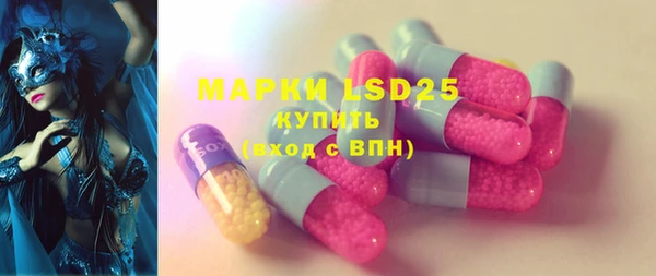 марки nbome Няндома