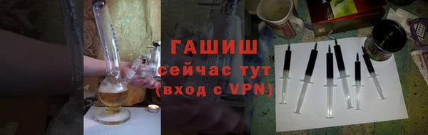 марки nbome Нязепетровск