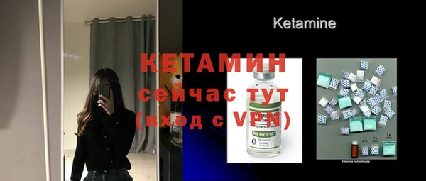 герыч Остров