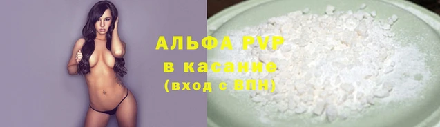 марки nbome Няндома