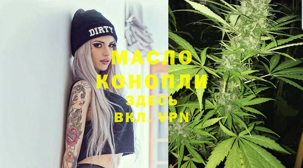 герыч Остров