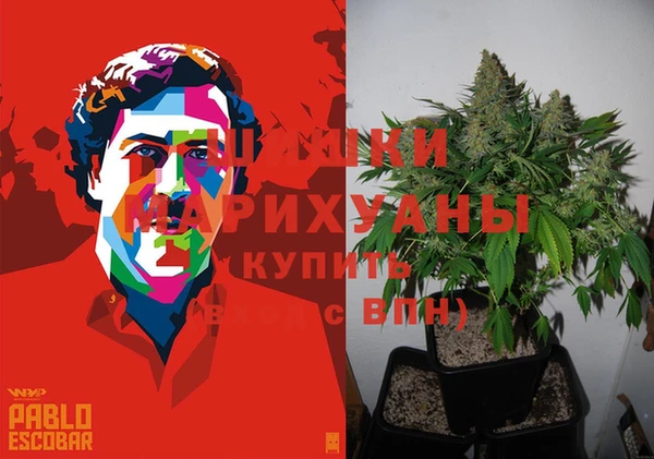бутик Нягань