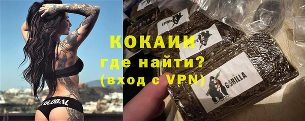 герыч Остров