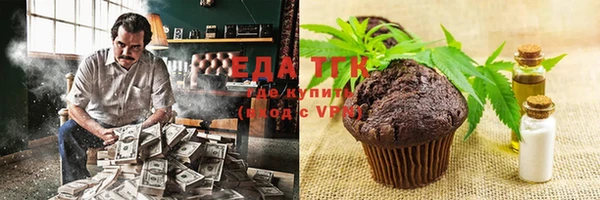 марки nbome Нязепетровск