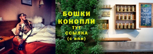 марки nbome Няндома