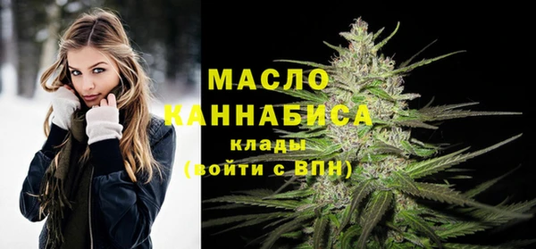 герыч Остров