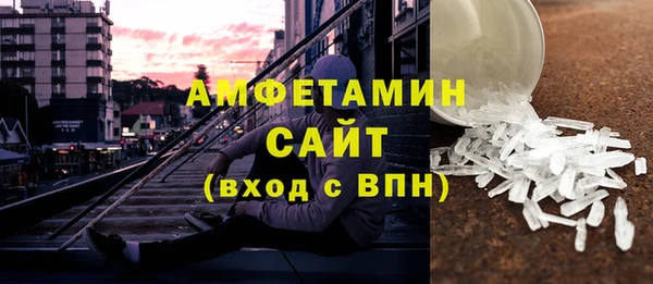 марки nbome Няндома