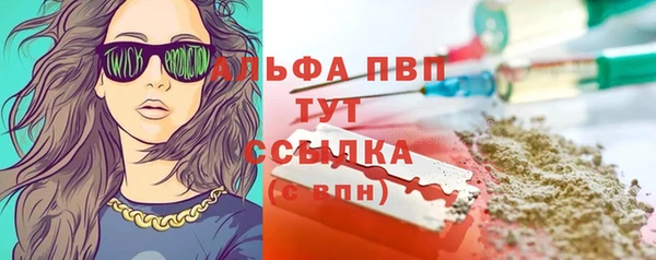 марки nbome Няндома