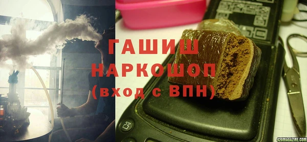 марки nbome Нязепетровск