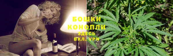 марки nbome Няндома