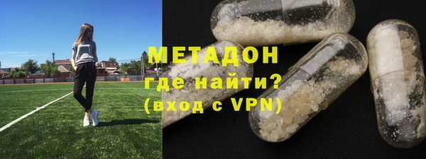 бутик Нягань