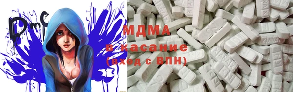 марки nbome Няндома
