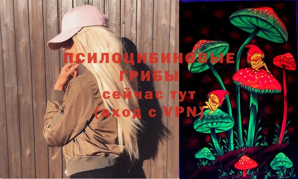 бутик Нягань