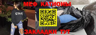 бутик Аргун