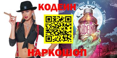 spice Гатчина