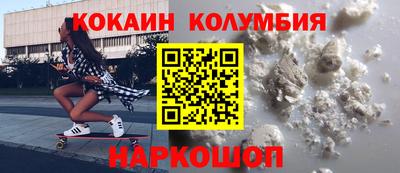 mdpv Гагарин