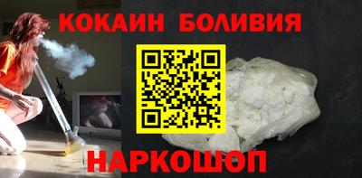 mix Гай