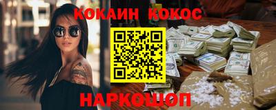 mdpv Гагарин
