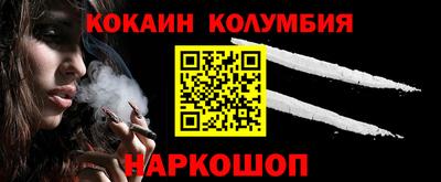 mdpv Гагарин