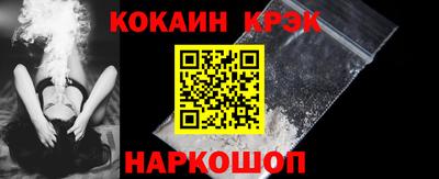 бутик Аргун