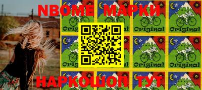 спайс Апрелевка