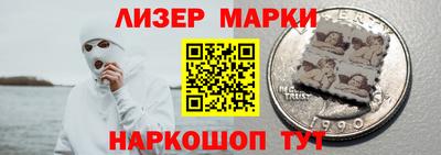 бутик Аргун