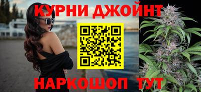 бутик Аргун