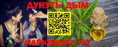 spice Гатчина
