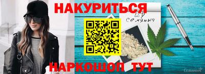 spice Гатчина