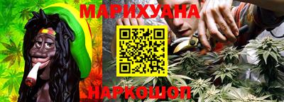 спайс Апрелевка