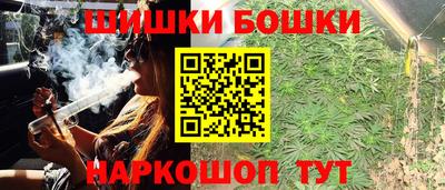 mdpv Гагарин