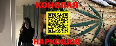 mix Гай