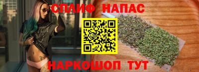 mdpv Гагарин