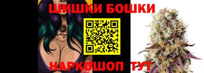 mix Гай