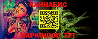 бутик Аргун