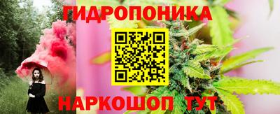 бутик Аргун