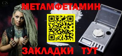 mix Гай