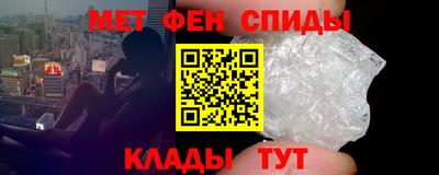 бутик Аргун