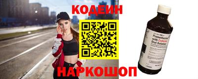mix Гай
